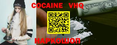бутират Кимры