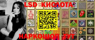 бутират Кимры