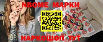 альфа пвп VHQ Кинель
