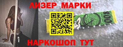 альфа пвп VHQ Кинель