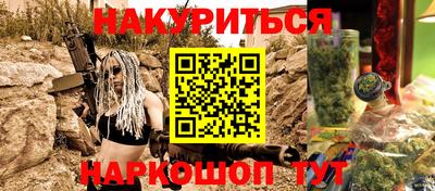 альфа пвп VHQ Кинель