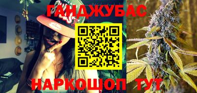 бутират Кимры