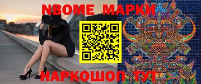 альфа пвп VHQ Кинель