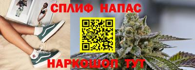 бутират Кимры