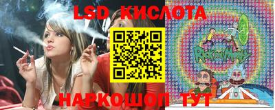 альфа пвп VHQ Кинель