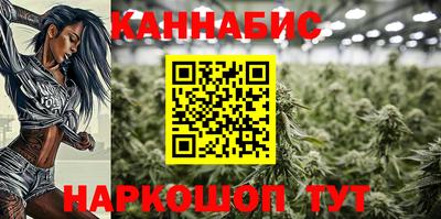 альфа пвп VHQ Кинель