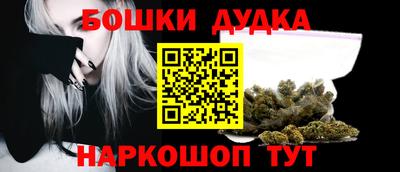 альфа пвп VHQ Кинель