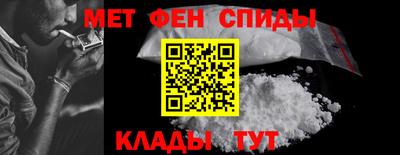 2c-b Кингисепп