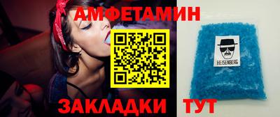 бутират Кимры