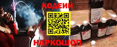 бутират Кимры