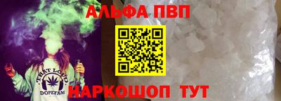 2c-b Кингисепп