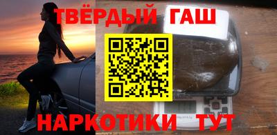 альфа пвп VHQ Кинель