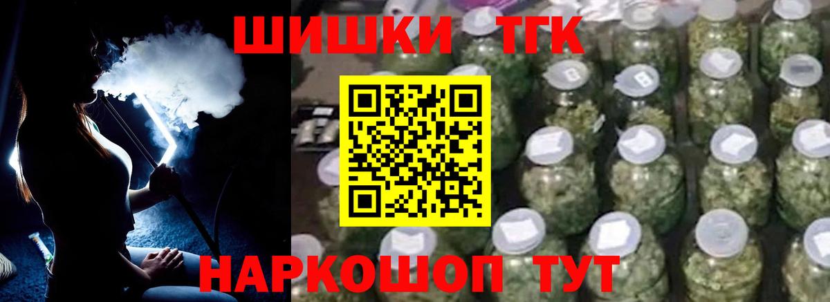 Бошки марихуана семена Кубинка